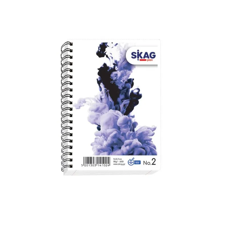 Skag - Μπλοκ Σημειώσεων Σπιράλ 60 Φύλλων No.2 141024