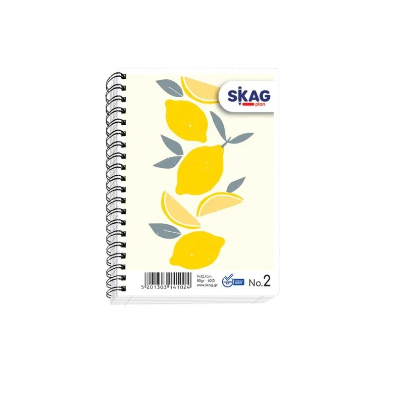 Skag - Μπλοκ Σημειώσεων Σπιράλ 60 Φύλλων No.2 141024