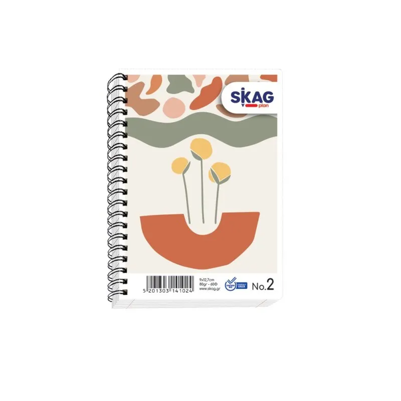 Skag - Μπλοκ Σημειώσεων Σπιράλ 60 Φύλλων No.2 141024