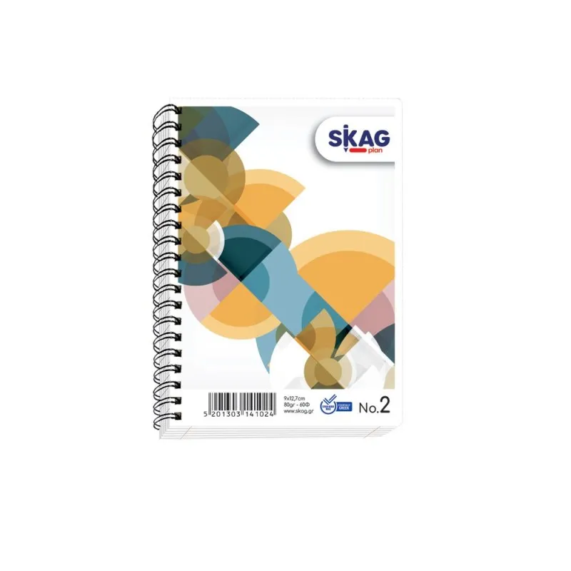 Skag - Μπλοκ Σημειώσεων Σπιράλ 60 Φύλλων No.2 141024