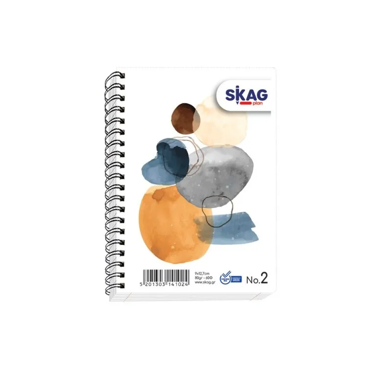 Skag - Μπλοκ Σημειώσεων Σπιράλ 60 Φύλλων No.2 141024