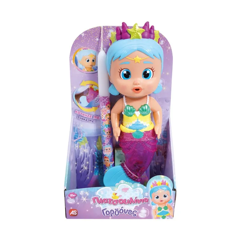 Παιχνιδολαμπάδα AS - Πλατσουλίνια Γοργόνες, Iris 1500-92173