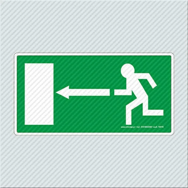 InfoSign - Αυτοκόλλητο Pvc 10x20cm, Έξοδος Αριστερά 17510