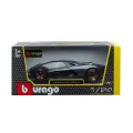 Bburago - 1/24 Lamborghini Terzo Millennio, Dark Grey 18-21094