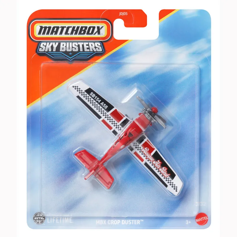 Mattel Matchbox - Αεροπλανάκι Sky Busters , MBX Crop Duster (3/32) JCN01 (JDJ05)