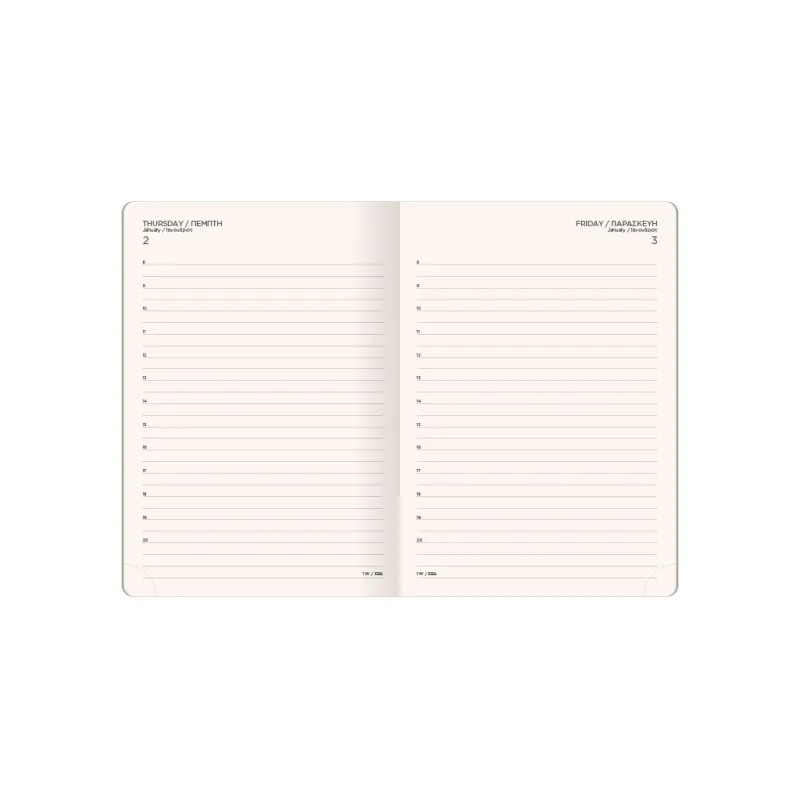 The Writing Fields - Ημερήσιο Ημερολόγιο Softline 2026, Warm Grey 14x21 20.02003