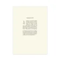 Adbook - Ημερήσιο Ημερολόγιο Botanical 2025, Light Blue 17x25 HM-3233-27 Adbook - Ημερήσιο Ημερολόγιο Botanical 2025, Light Blue 17x25 HM-3233-27