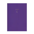 Adbook - Ημερήσιο Ημερολόγιο Vie 2025, Purple 12x17 HM-1205-66 Adbook - Ημερήσιο Ημερολόγιο Vie 2025, Purple 12x17 HM-1205-66