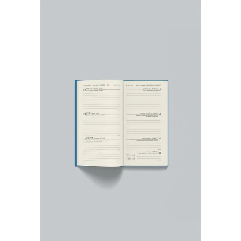 Adbook - Εβδομαδιαίο Ημερολόγιο Aesthetic 2026, Sun-Kissed Moments Heart-Lit Dreams 9x17 HM-3449C