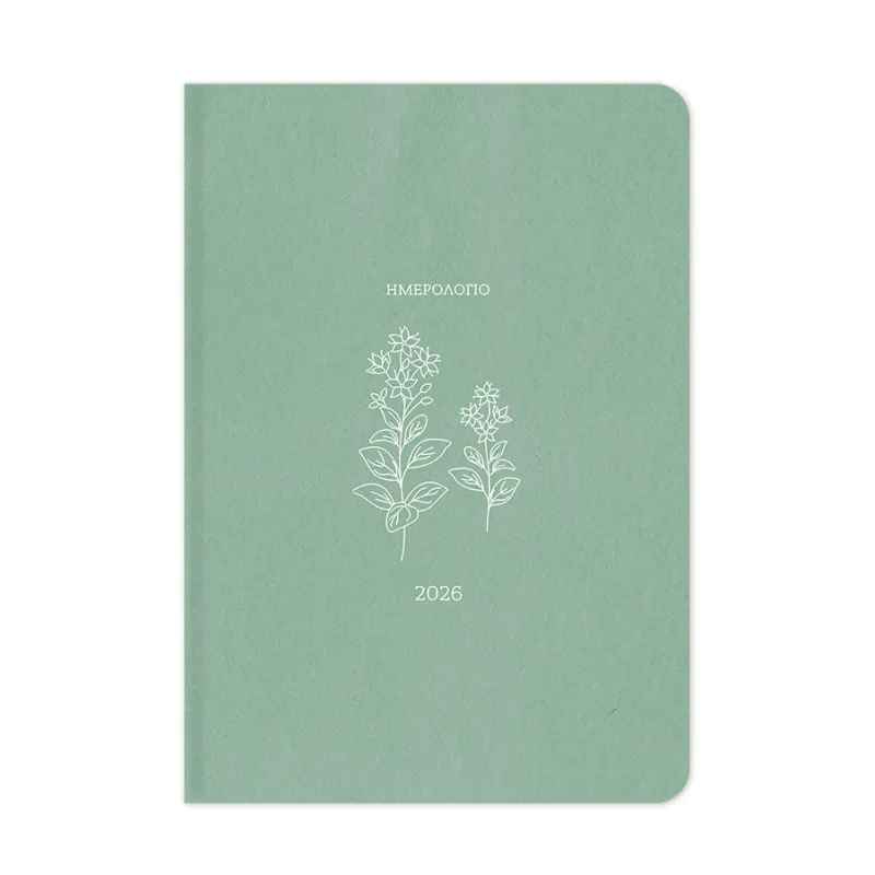 Adbook - Ημερήσιο Ημερολόγιο Botanical 2026, Light Green 17x25 HM-3233-33