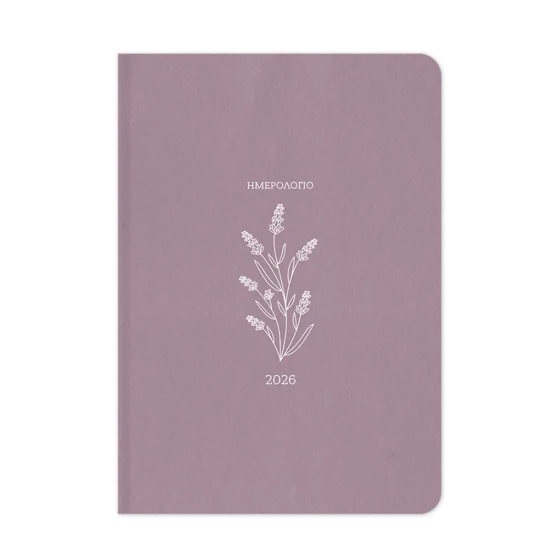 Adbook - Ημερήσιο Ημερολόγιο Botanical 2026, Light Blossom 17x25 HM-3233-56