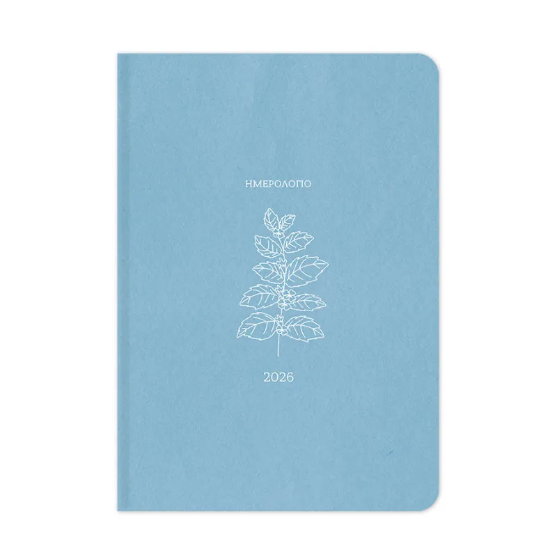 Adbook - Ημερήσιο Ημερολόγιο Botanical 2026, Light Blue 17x25 HM-3233-27