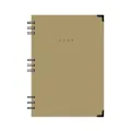 Adbook - Ημερήσιο Ημερολόγιο Spiral Cotton 2026, Kraft 14x21 HM-3124-421 Adbook - Ημερήσιο Ημερολόγιο Spiral Cotton 2026, Kraft 14x21 HM-3124-421