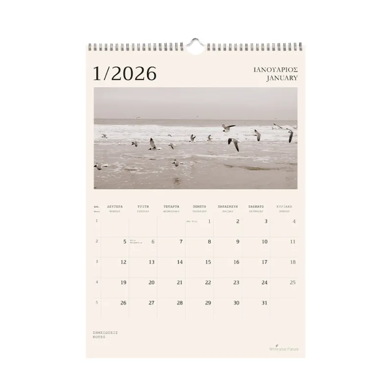 Adbook - Μηνιαίο Ημερολόγιο Τοίχου Spiral 2026, Bouquet 25x35 HM-4000