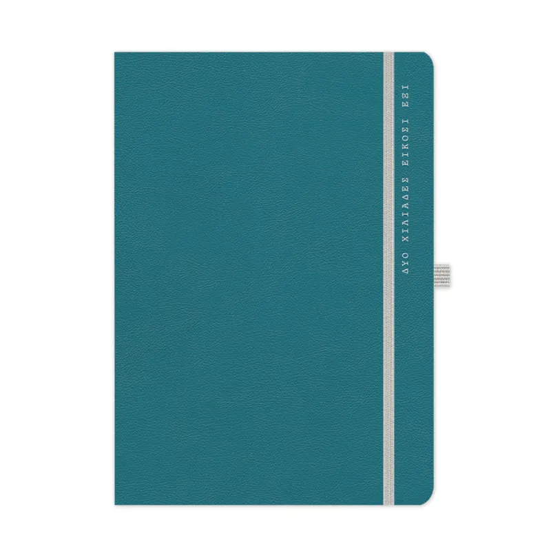 Adbook - Ημερήσιο Ημερολόγιο Onesto 2026, Teal Raf 17x25 HM-8303-24
