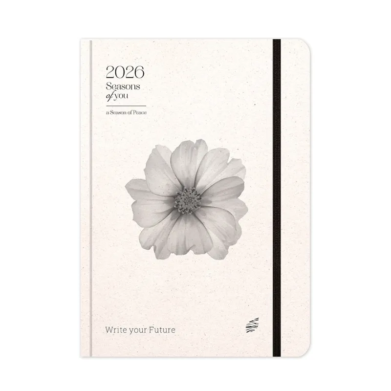 Adbook - Ημερήσιο Ημερολόγιο Season Of You 2026, Soft Beige 17x25 HM-3623-41