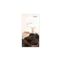 Adbook - Εβδομαδιαίο Ημερολόγιο Aesthetic 2026, Be The Light You Seek 9x17 HM-3449D Adbook - Εβδομαδιαίο Ημερολόγιο Aesthetic 2026, Be The Light You Seek 9x17 HM-3449D