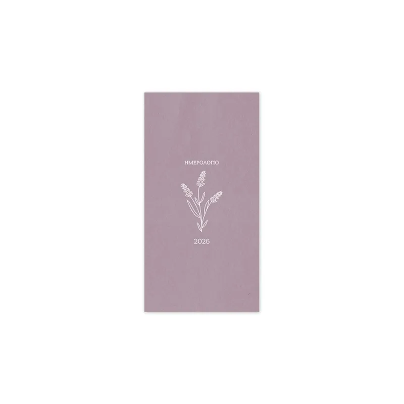 Adbook - Εβδομαδιαίο Ημερολόγιο Κάθετο Botanical 2026, Light Blossom 9x17 HM-3249-56