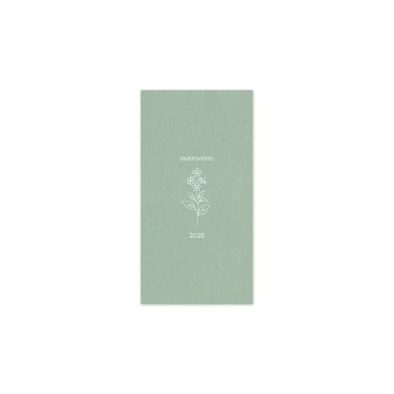 Adbook - Εβδομαδιαίο Ημερολόγιο Κάθετο Botanical 2026, Light Green 9x17 HM-3249-33