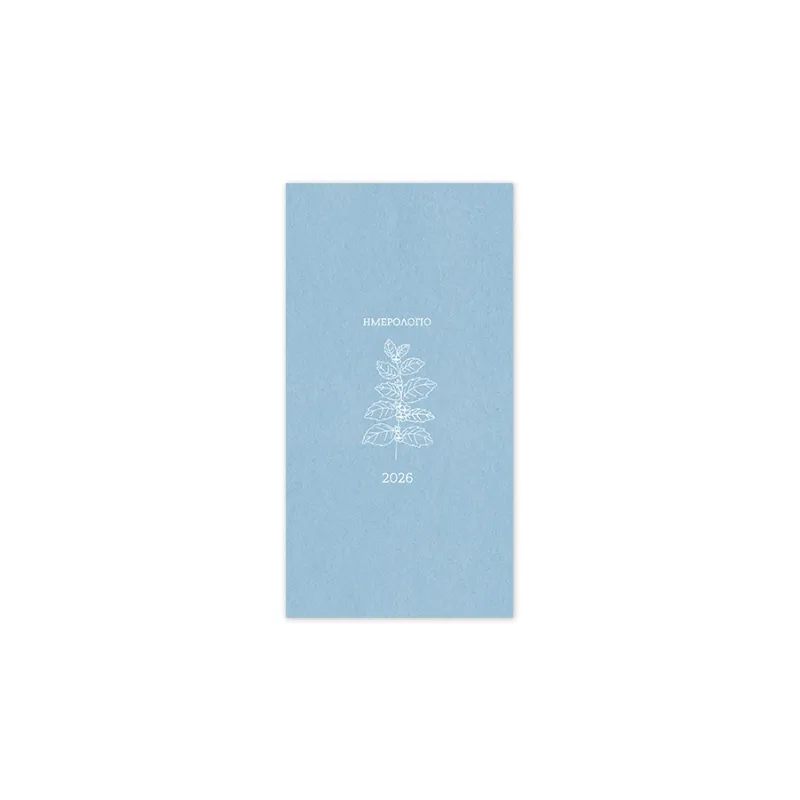 Adbook - Εβδομαδιαίο Ημερολόγιο Κάθετο Botanical 2026, Light Blue 9x17 HM-3249-27