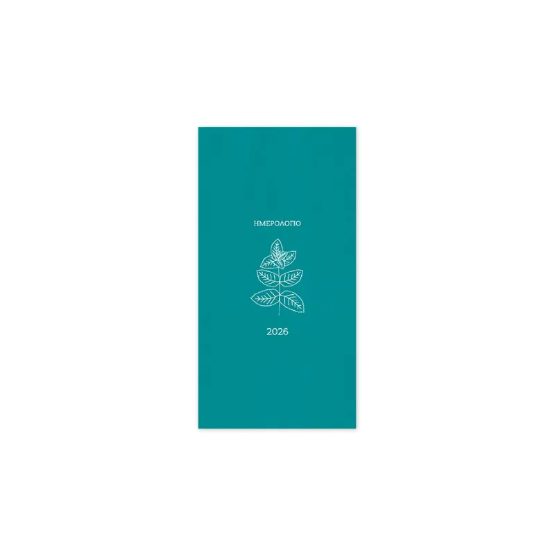 Adbook - Εβδομαδιαίο Ημερολόγιο Κάθετο Botanical 2026, Mint 9x17 HM-3249-31