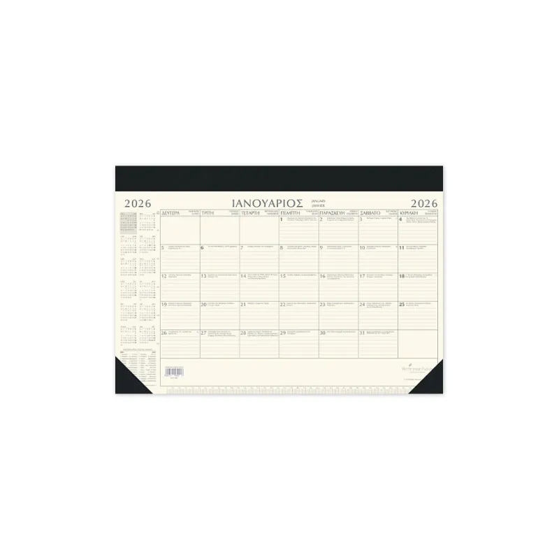 Adbook - Ημερολόγιο Μηνιαίο Πλάνο 2026, Black 35x50 HM-1000-19