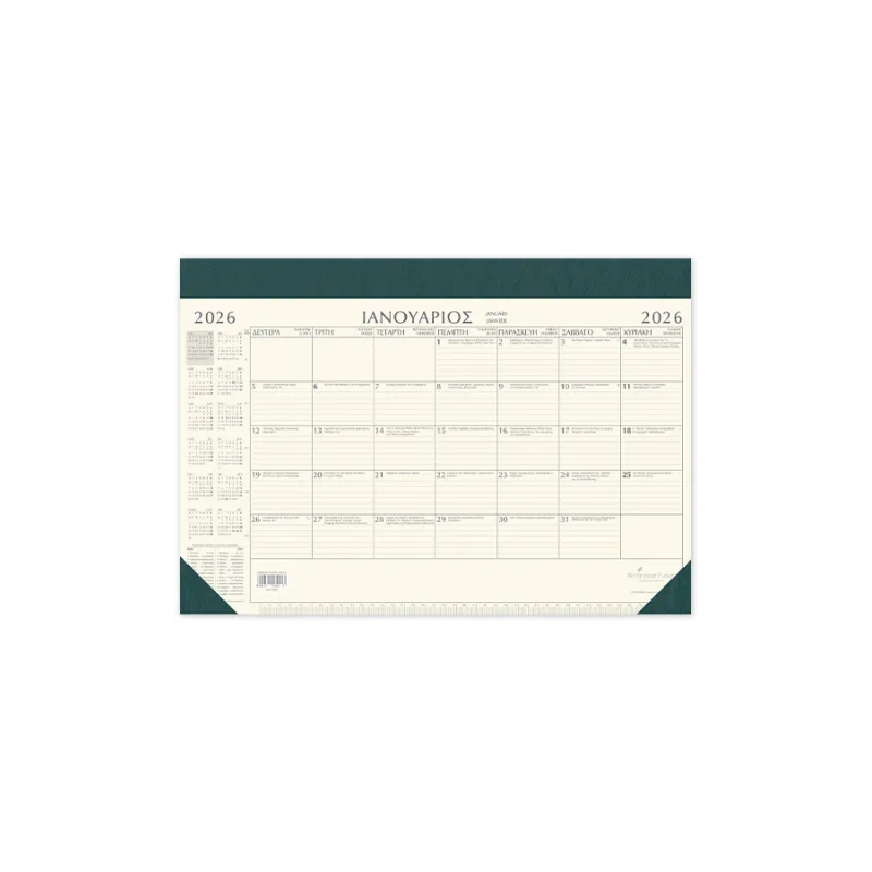 Adbook - Ημερολόγιο Μηνιαίο Πλάνο 2026, Green 35x50 HM-1000-32