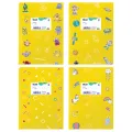 Skag - Τετράδιο Super Κίτρινο Με Σχέδια 17x25cm 50 Φύλλα 246880 Skag - Τετράδιο Super Κίτρινο Με Σχέδια 17x25cm 50 Φύλλα 246880