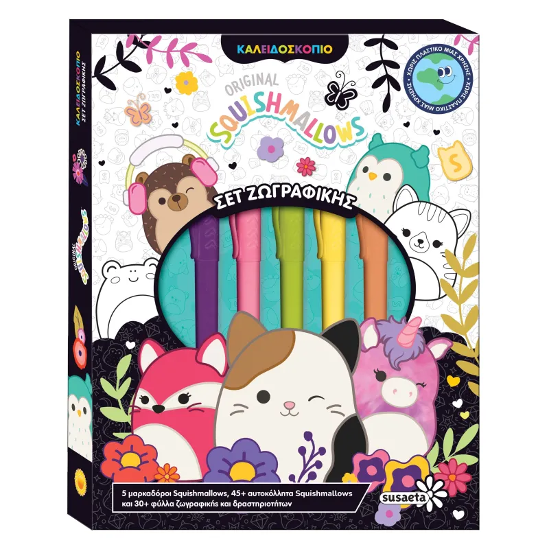 Squishmallows - Καλειδοσκόπιο Σετ Ζωγραφικής