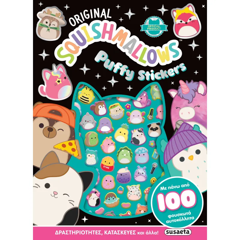 Squishmallows - Puffy Stickers