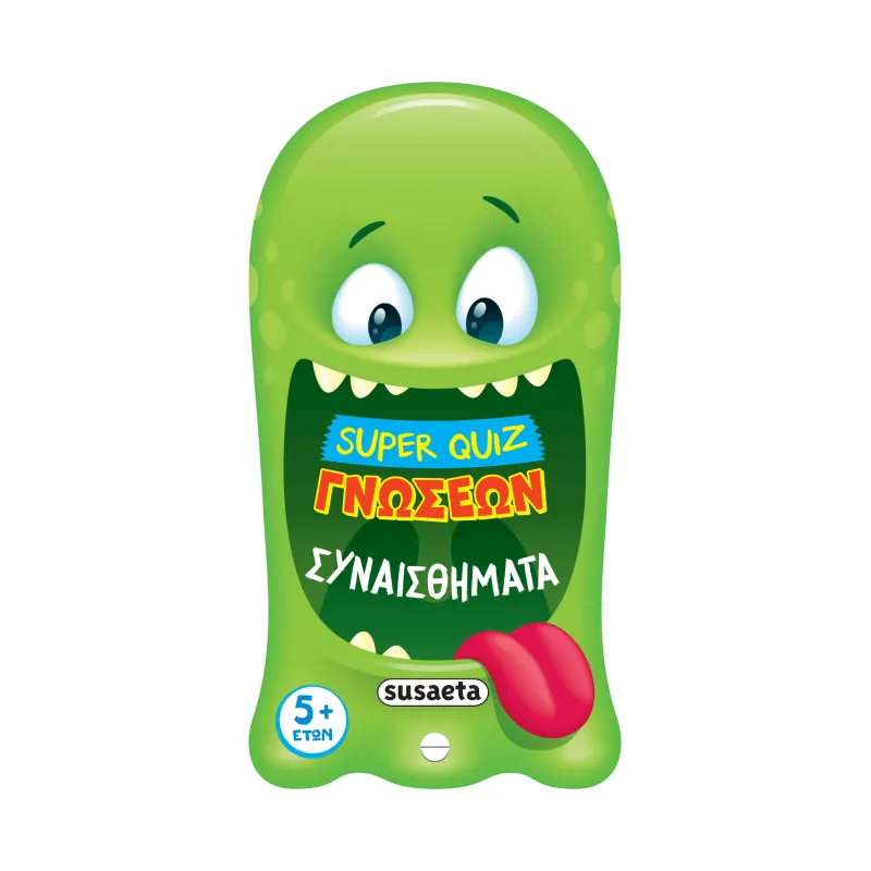 Super Quiz Γνώσεων - Συναισθήματα