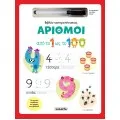 Βιβλίο-Ασπροπίνακας - Αριθμοί