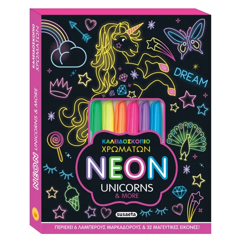 Neon Unicorns & More