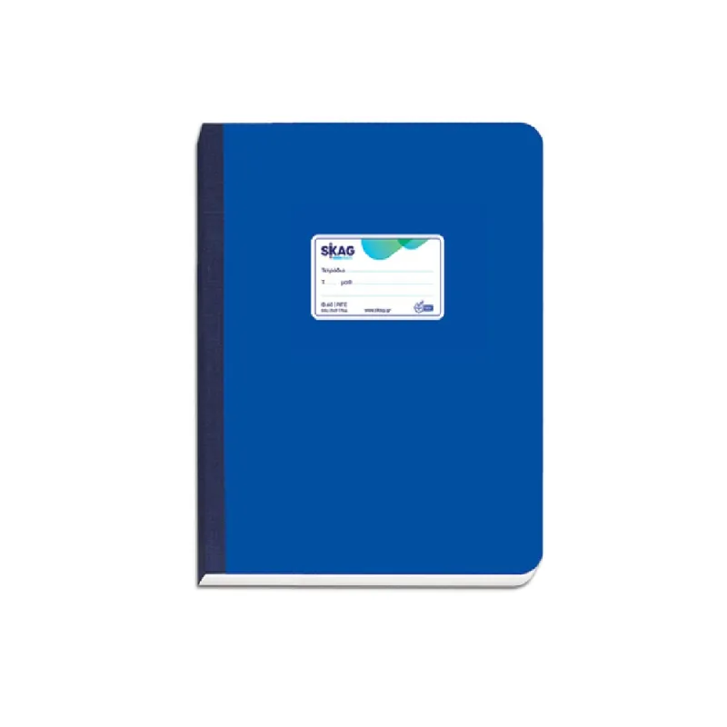 Skag - Τετράδιο Λινόδετο Super Διεθνές, Μπλε 17 x 24 cm 60 Φύλλα 288699