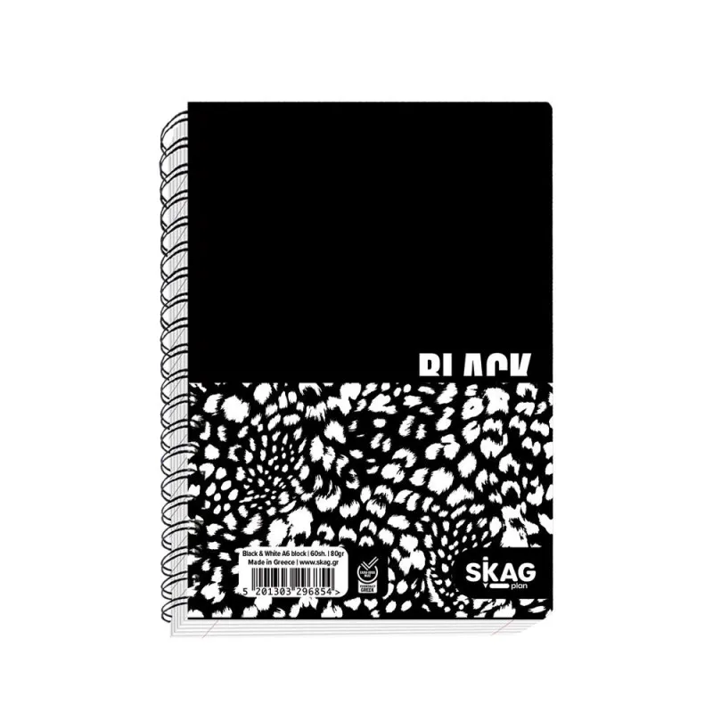 Skag - Μπλοκ Σημειώσεων Σπιράλ 60 Φύλλων Black & White 10x14 296854