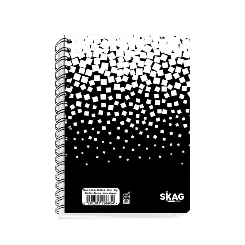 Skag - Μπλοκ Σημειώσεων Σπιράλ 60 Φύλλων Black & White 10x14 296854