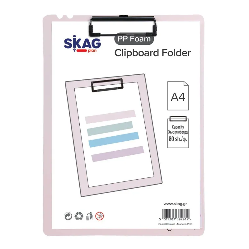 Skag - Ντοσιέ Με Πιάστρα Foam A4, Pastel Pink 302012