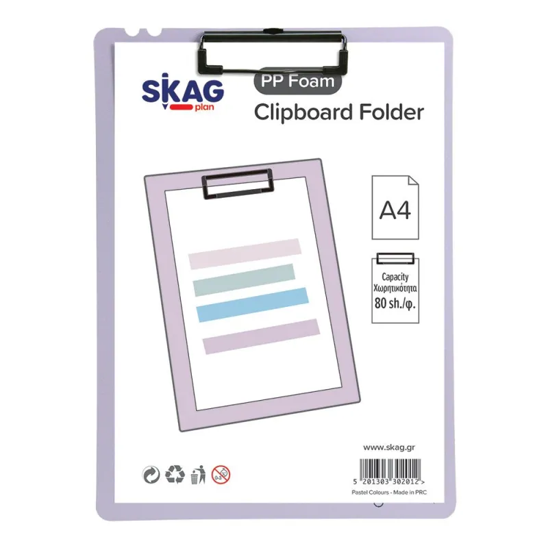 Skag - Ντοσιέ Με Πιάστρα Foam A4, Pastel Purple 302012