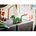 Lego Creator - 3in1 Medieval Dragon 31161