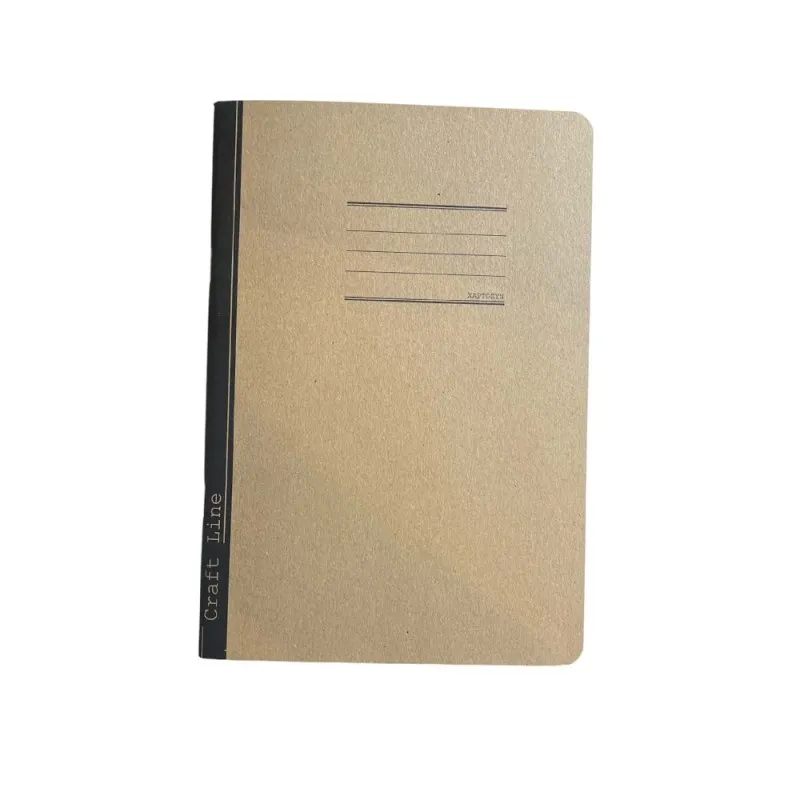 Salko Paper - Τετράδιο Ριγέ Καρφίτσα, Craft Line B5, 50 Φύλλα Μαύρο 3130