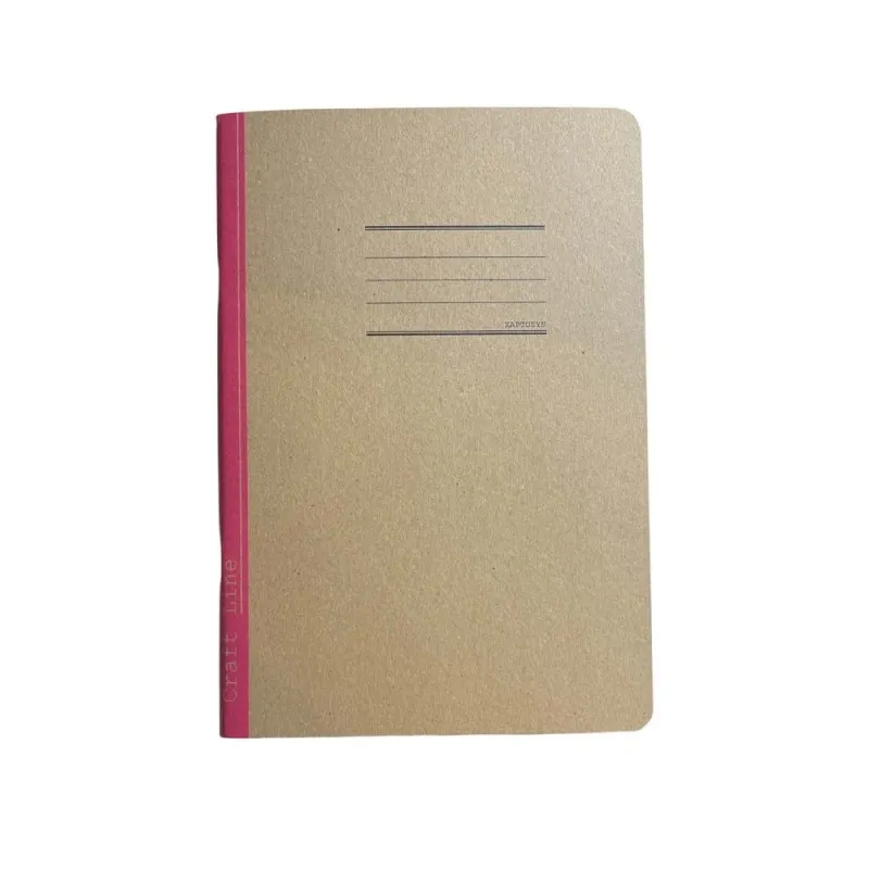 Salko Paper - Τετράδιο Ριγέ Καρφίτσα, Craft Line A4, 50 Φύλλα Ροζ 3140