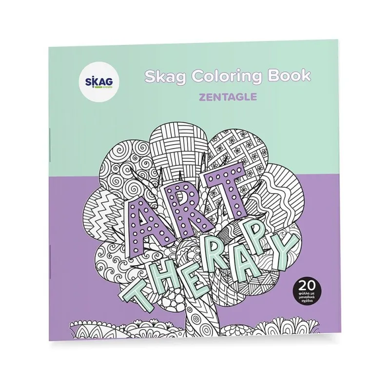 SKAG - Μπλοκ Προτυπωμένα Σχέδια Art Therapy. Zentagle 22x22cm, 20 Φύλλα, 140gr 313445