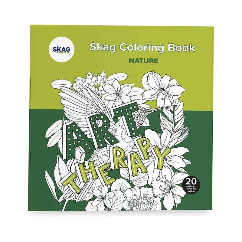 SKAG - Μπλοκ Προτυπωμένα Σχέδια Art Therapy. Nature 22x22cm, 20 Φύλλα, 140gr 313445
