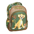 Gim - Τσάντα Πλάτης Νηπιαγωγείου, Simba 341-26054 Gim - Τσάντα Πλάτης Νηπιαγωγείου, Simba 341-26054