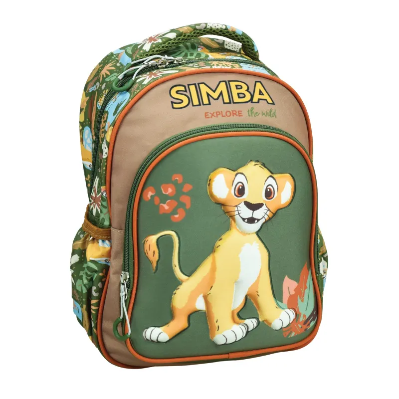 Gim - Τσάντα Πλάτης Νηπιαγωγείου, Simba 341-26054