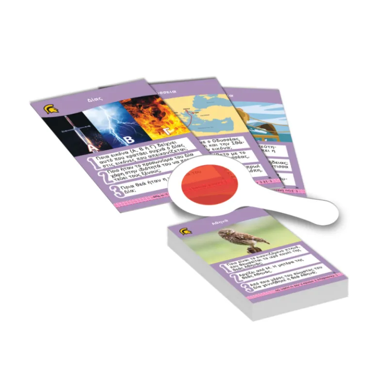 Desyllas Games - Επιτραπέζιο - Κυνήγι Ερωτήσεων 600 Ερωτήσεις, Ιστορία & Μυθολογία 100815