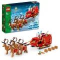 Lego - Το Έλκηθρο Του Άι Βασίλη 40499 Lego - Το Έλκηθρο Του Άι Βασίλη 40499
