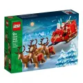 Lego - Το Έλκηθρο Του Άι Βασίλη 40499 Lego - Το Έλκηθρο Του Άι Βασίλη 40499