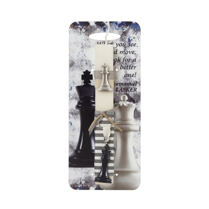 Ζήβας - Πασχαλινή Λαμπάδα Με Πλάτη, Σκάκι 41-1178