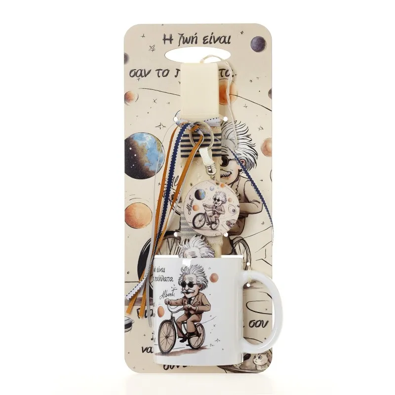 Ζήβας - Πασχαλινή Λαμπάδα Με Πλάτη Και Κούπα, Αϊνστάιν 41-1244K